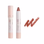 رژ لب مدادی براق کرمی نود لوک گلدن رز (04-Coral Nude)