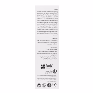 کرم ضد آفتاب بی رنگ پوست های خشک و نرمال SPF50 لایسل 40 میلی لیتر