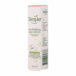 کرم دور چشم سیمپل مدل soothing eye balm