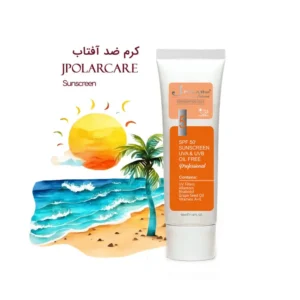 کرم ضد آفتاب Spf 50 جی پلار کر حجم 50 میلی لیتر
