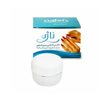 لاک پاک کن بدون استون ناژه 45 عددی