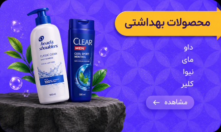 ChatGPT Image ۲۰ خرداد ۱۴۰۵، ۱۱_۴۴_۲۲